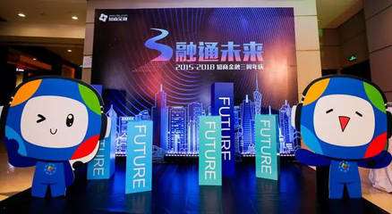 國(guó)內(nèi)首家互聯(lián)網(wǎng)知識(shí)產(chǎn)權(quán)金融平臺(tái),知商金融解決科創(chuàng)企業(yè)融資困局