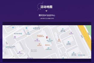 2019中國人力資源科創(chuàng)論壇 暨人力資源科創(chuàng)產(chǎn)品展示會 上海