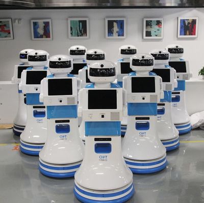 大揭秘!中智科創(chuàng)安保*機(jī)器人產(chǎn)品介紹