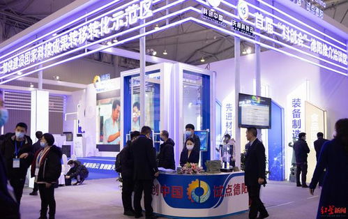 首屆科創(chuàng)會盛大啟幕，三十項重大科創(chuàng)項目集中發(fā)布，擘畫未來新圖景