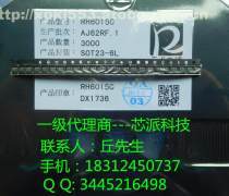 智能穿戴新體驗 泓凱天福工廠直銷的U8升級版手環(huán)詳解